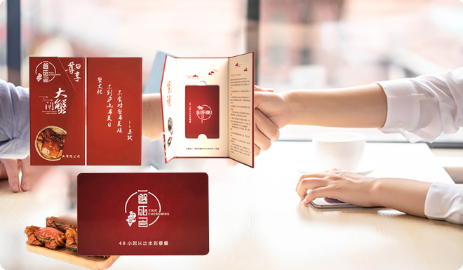 商務(wù)禮贈(zèng)