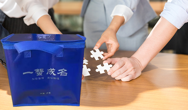 親友相聚